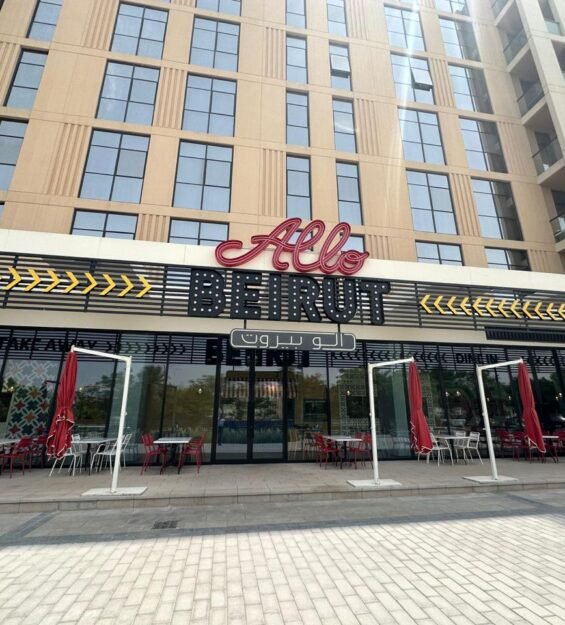 WhatsApp Image 2026-03-20 at 8.52.37 AM6